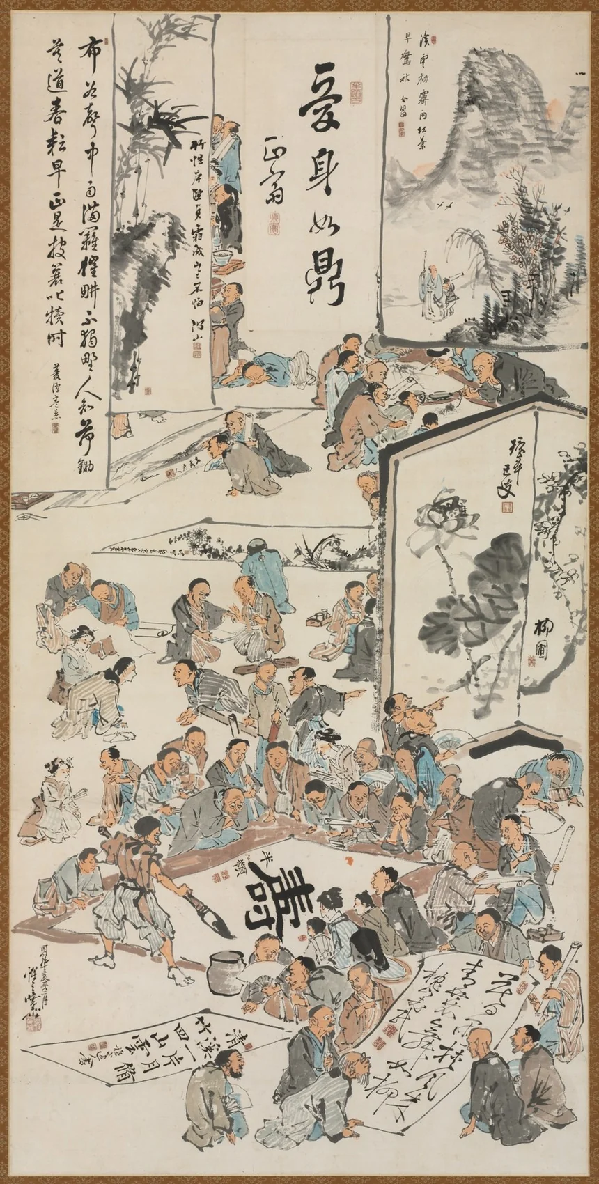 Kawanabe Kyōsai, Calligraphy and Painting Party, 1880 — a crowded room of artists making work side by side